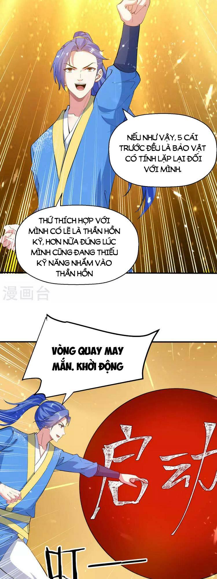 tối cường thăng cấp chapter 338 12