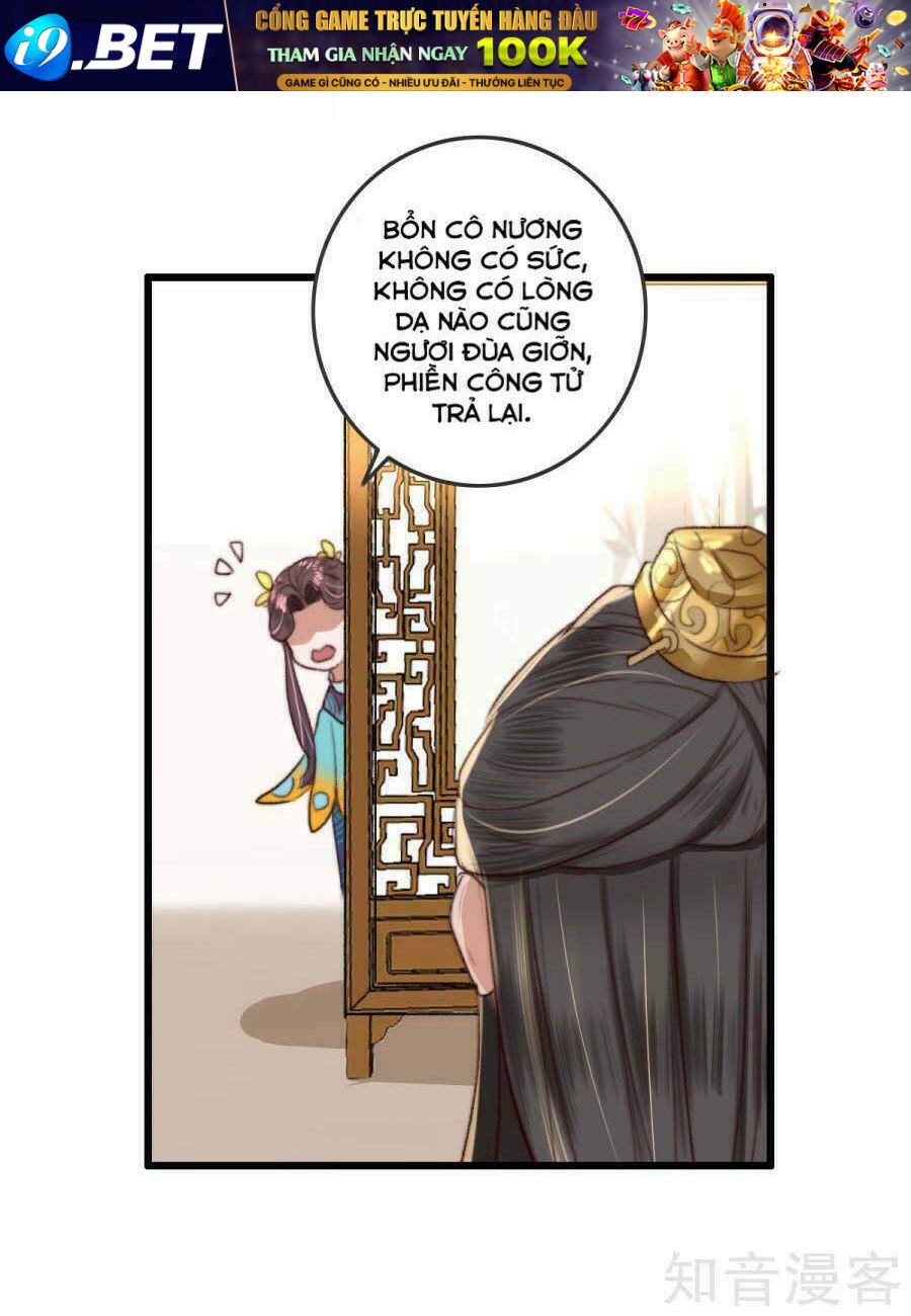 thịnh sủng chi cẩm tú chinh đồ chapter 11 6