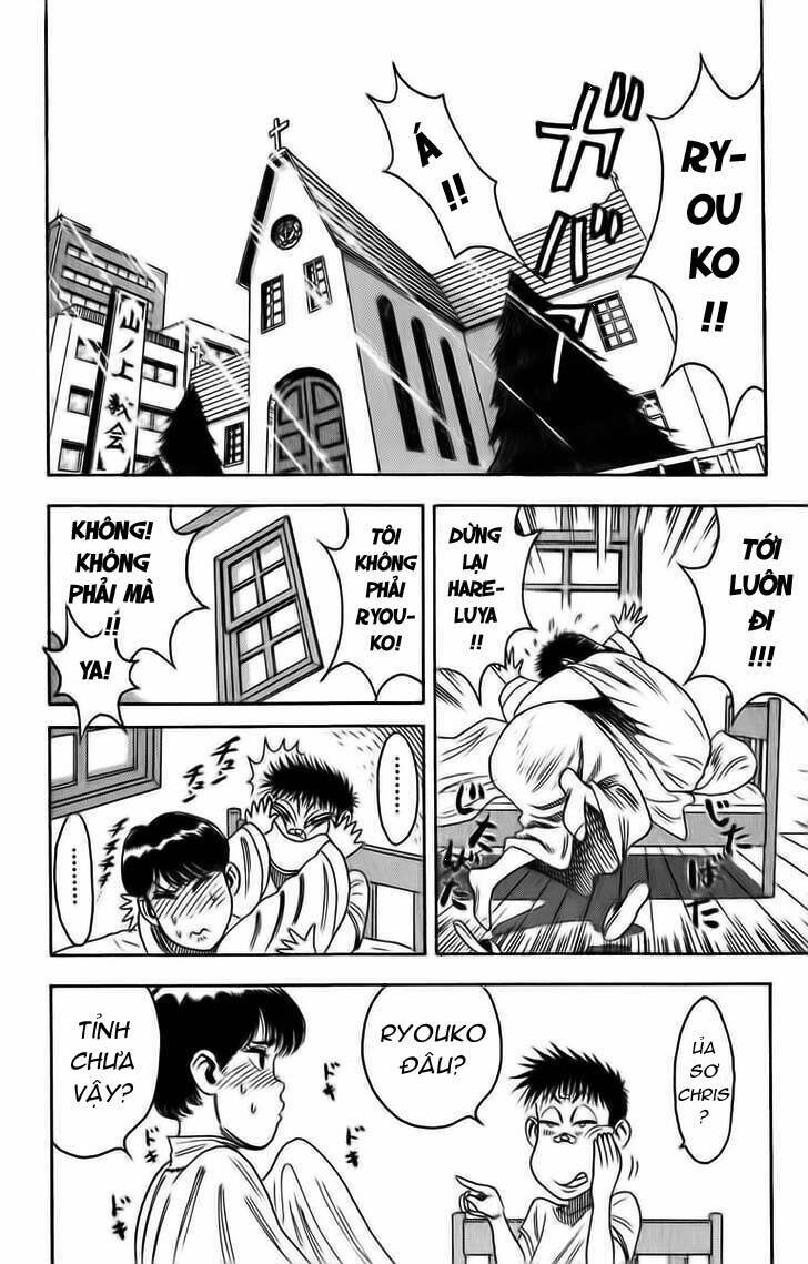 hareluya chapter 4 3