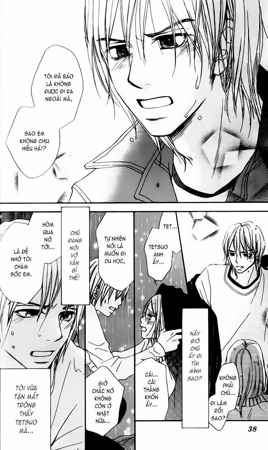 yumenara samenaide chapter 1 36