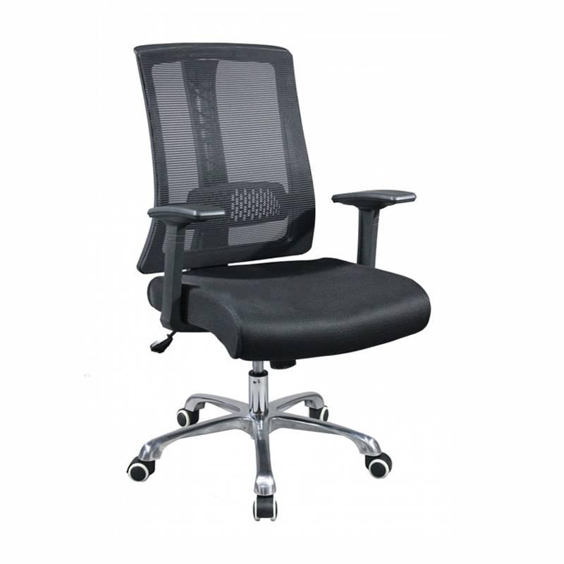 Ghế Lưới 2 Cần Chân Hợp Kim Nhôm IB8305 Ibie - Đen
