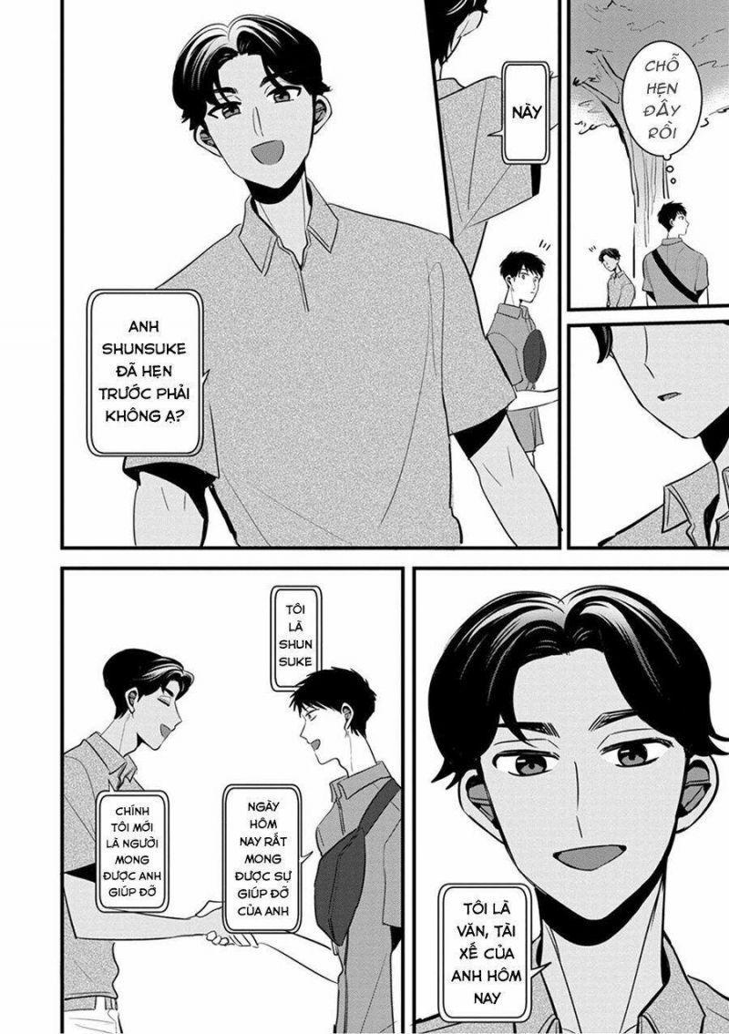 little lotus chapter 16 7