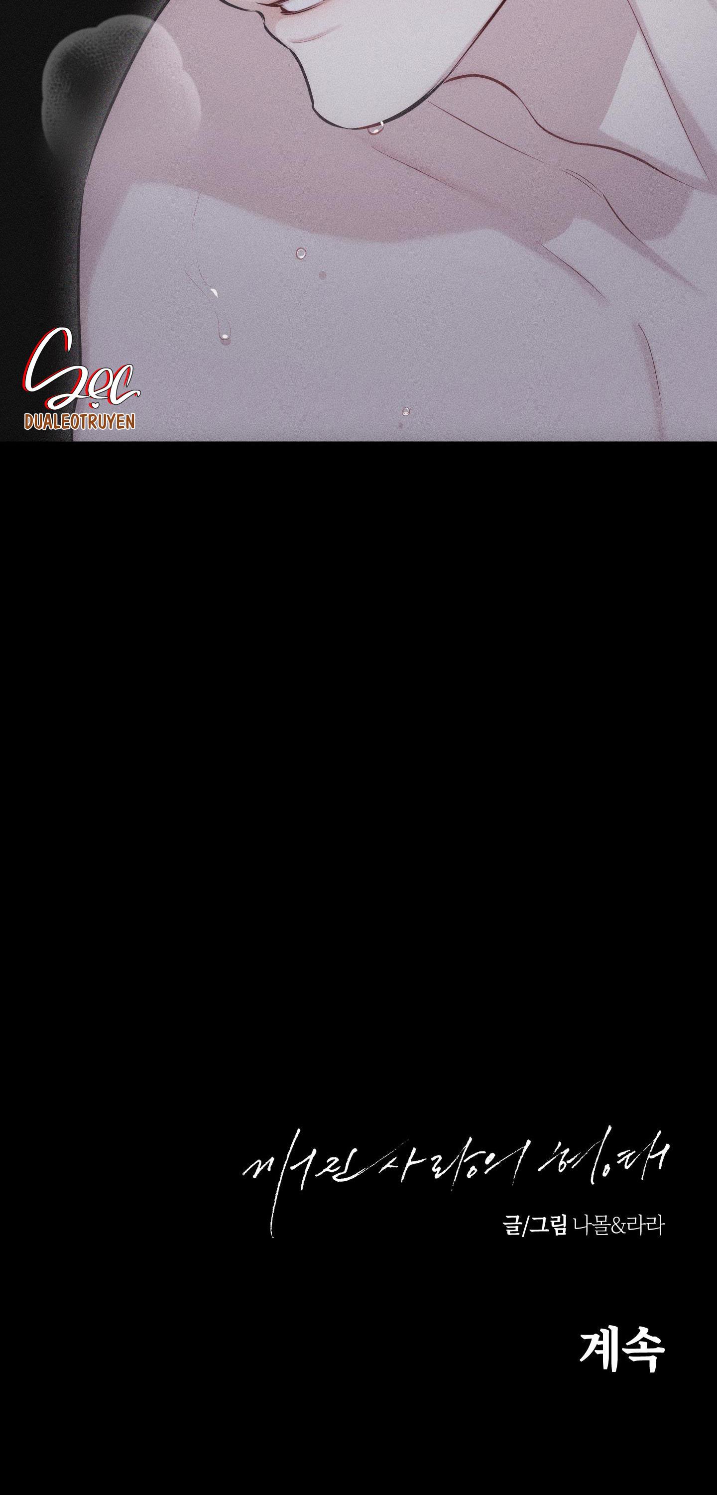 hình thái tình tan chapter 21 41