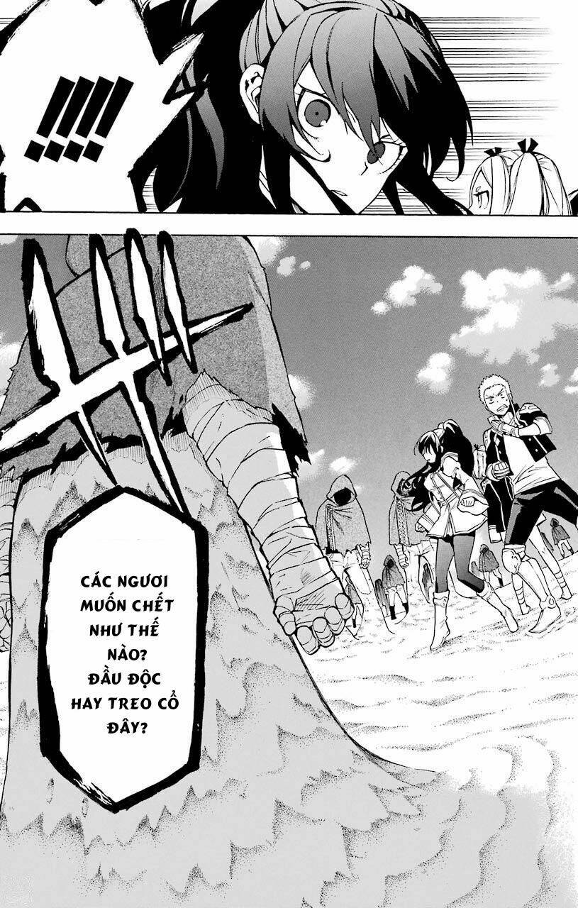 great priest imhotep chapter 13 32