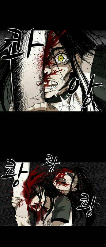 infectee chapter 2 64