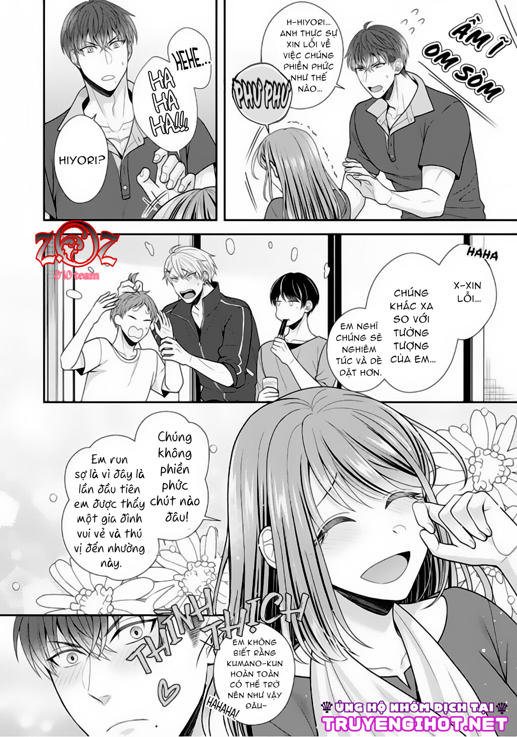 ngài cảnh sát, thật là thú tính! chapter 7 17