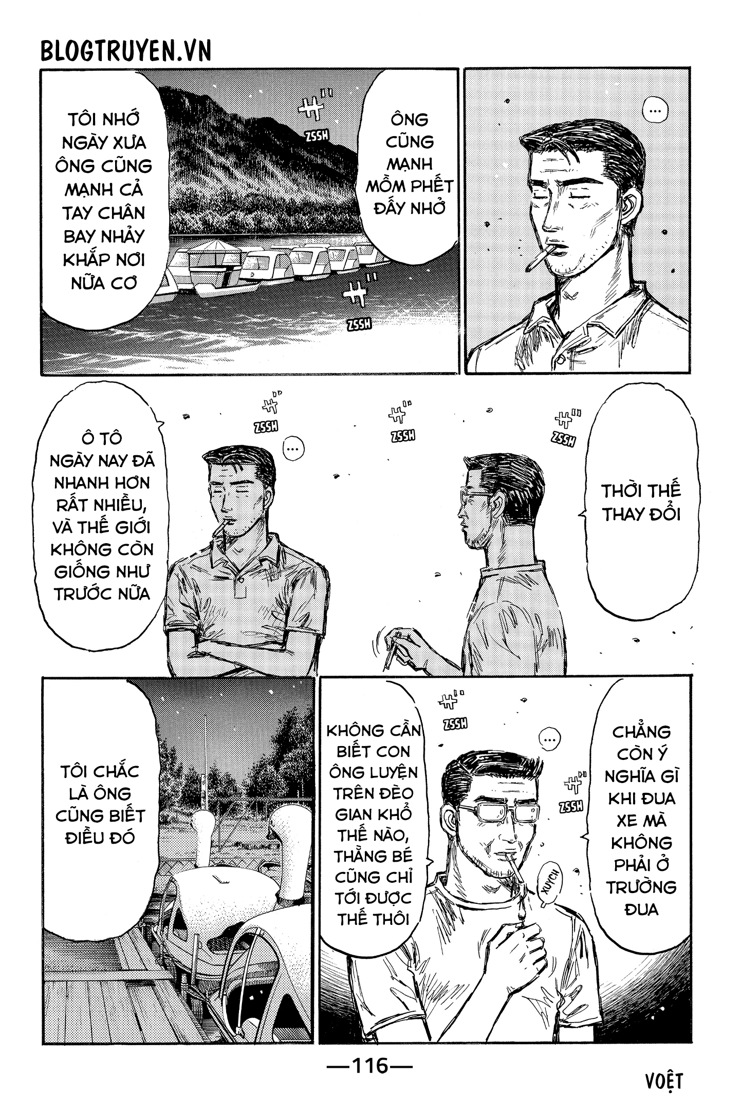 initial d chapter 497 6