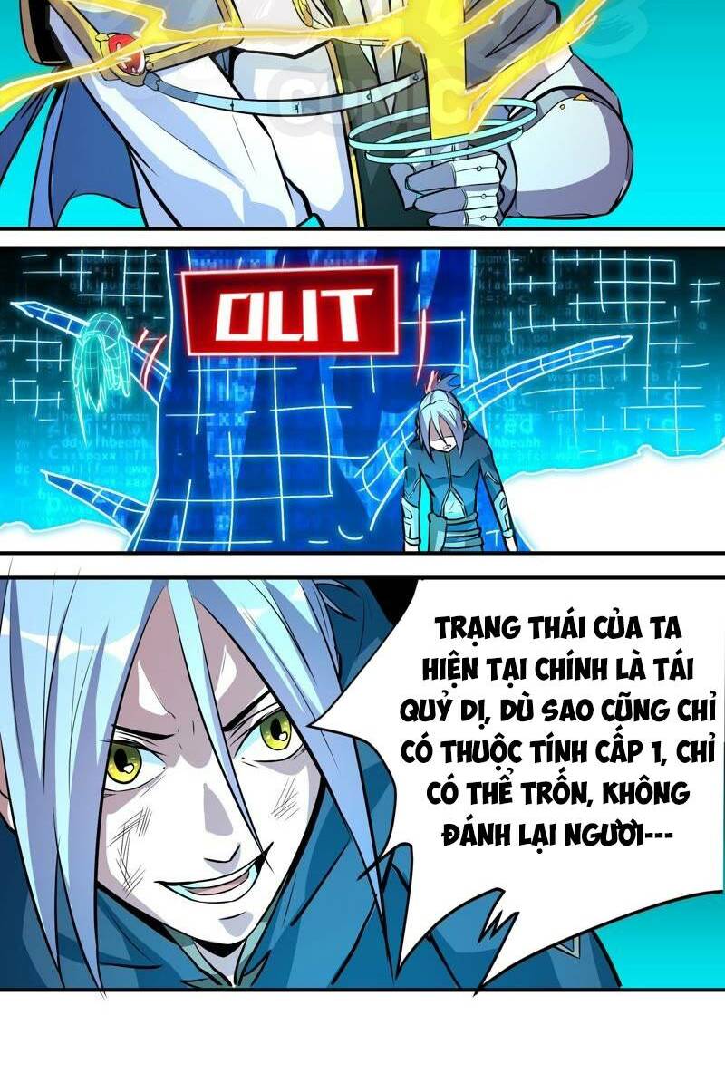 dãy số chí mạng chapter 12 22