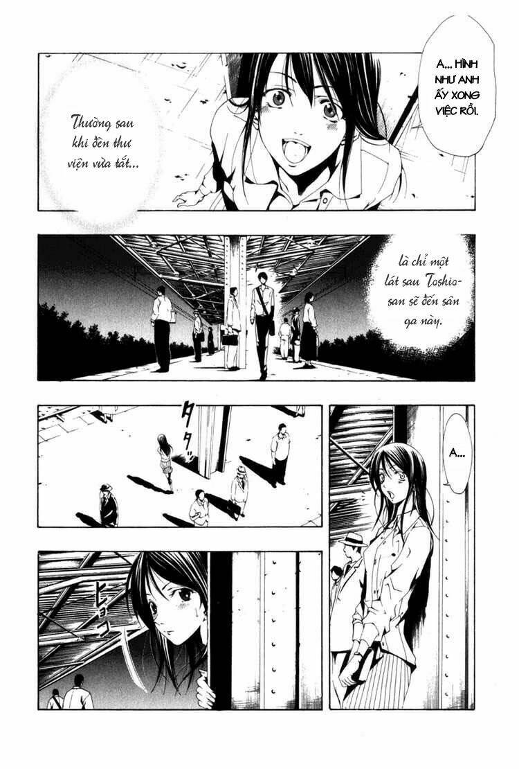 love letter - seo kouji chapter 1 20