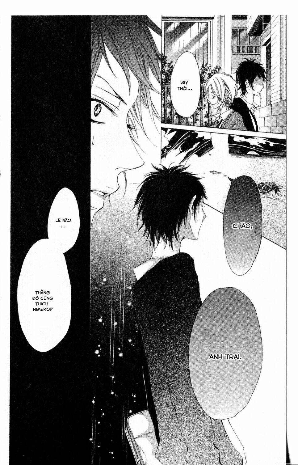 oujitachi wa izonsuru chapter 1 18