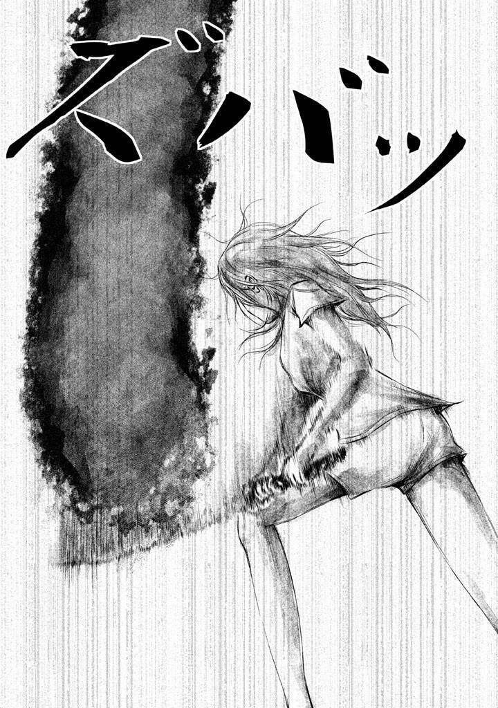 back street girls chapter 16 11