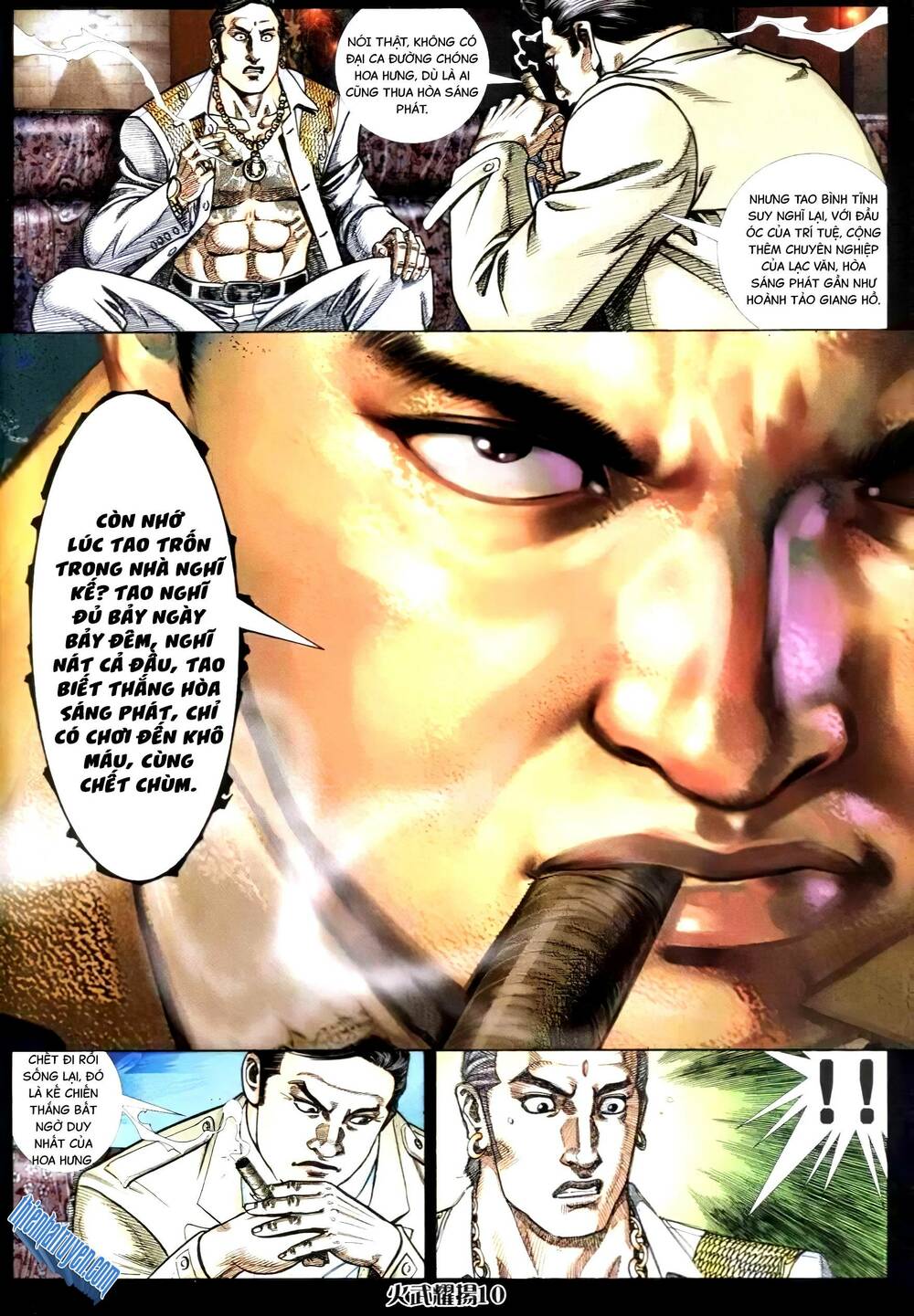 hỏa vũ diệu dương chapter 305.2 8