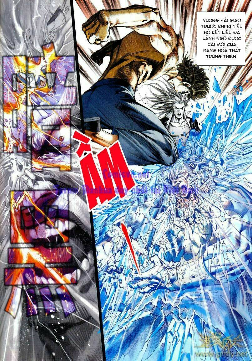 vương phong lôi i chapter 2 9