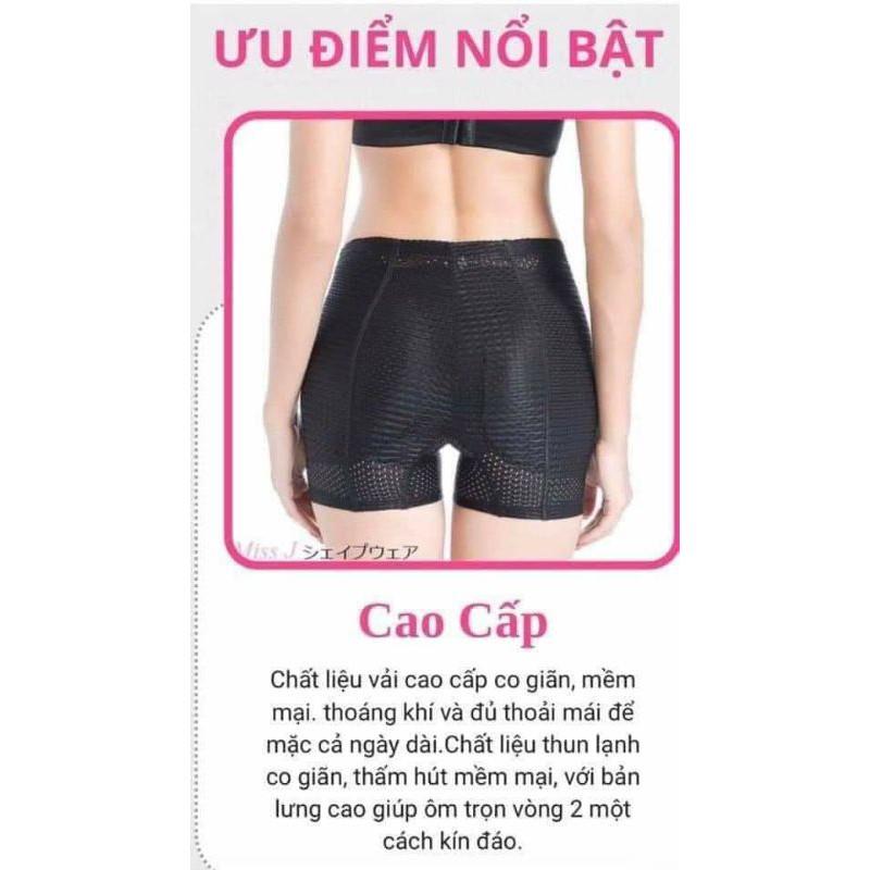 QUẦN ĐỘN HÔNG THÔNG HƠI CHẤT LƯỢNG CAO