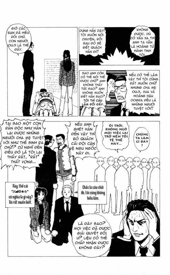 level e chapter 3 24