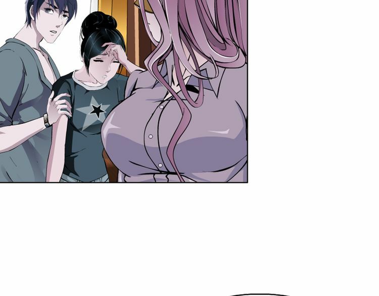 câu lạc bộ ngoại tình chapter 27 10