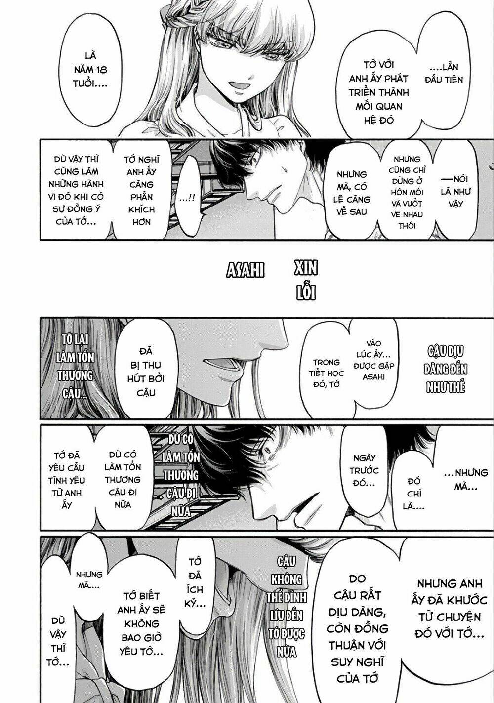 kono ai wa, itan - tình yêu dị giáo chapter 11 14