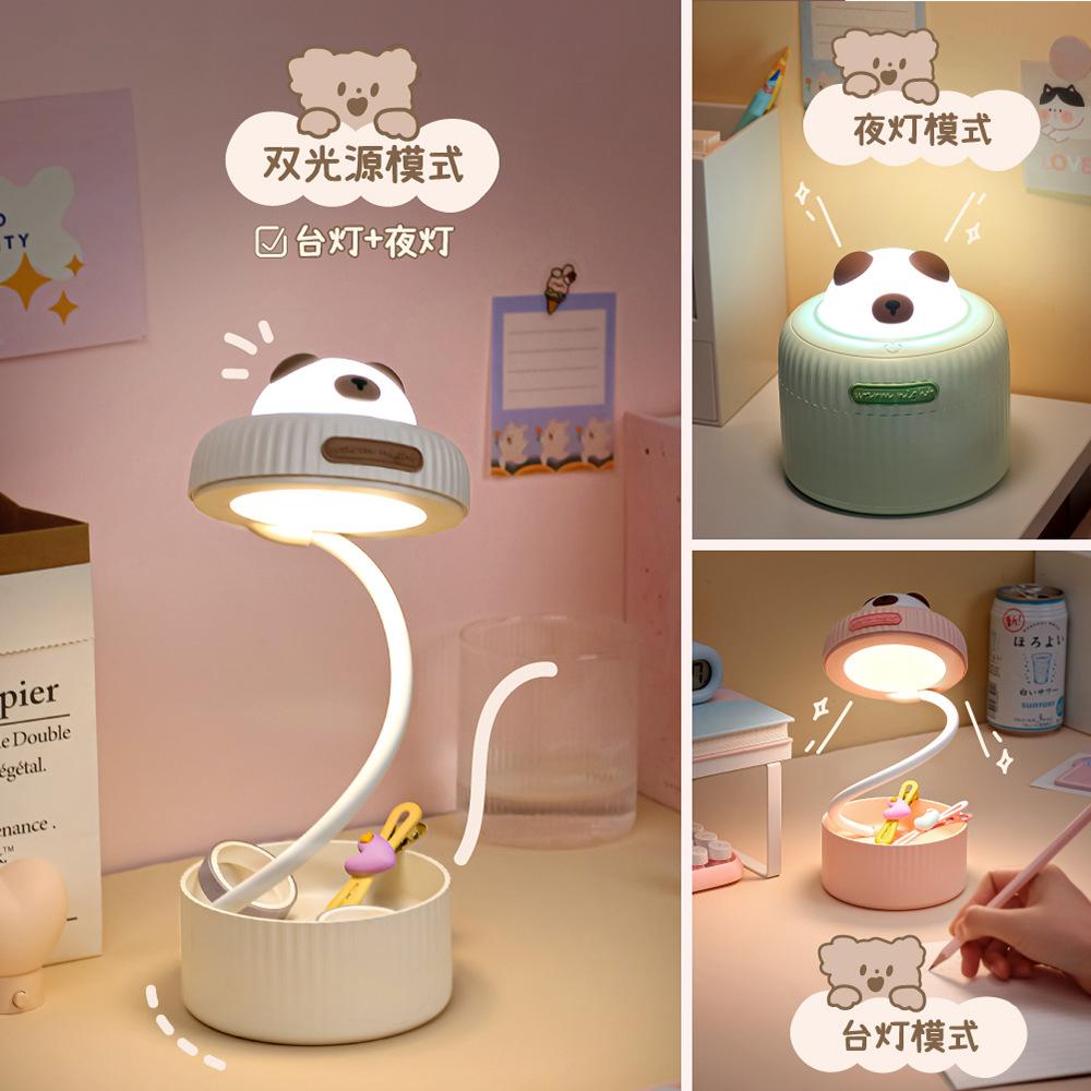 Phong cách mới nhất để bàn mới lưu trữ đèn bàn bầu không khí dễ thương ánh sáng ban đêm cảm ứng đèn LED bảo vệ mắt Đèn đọc sách gấp USB có thể sạc lại