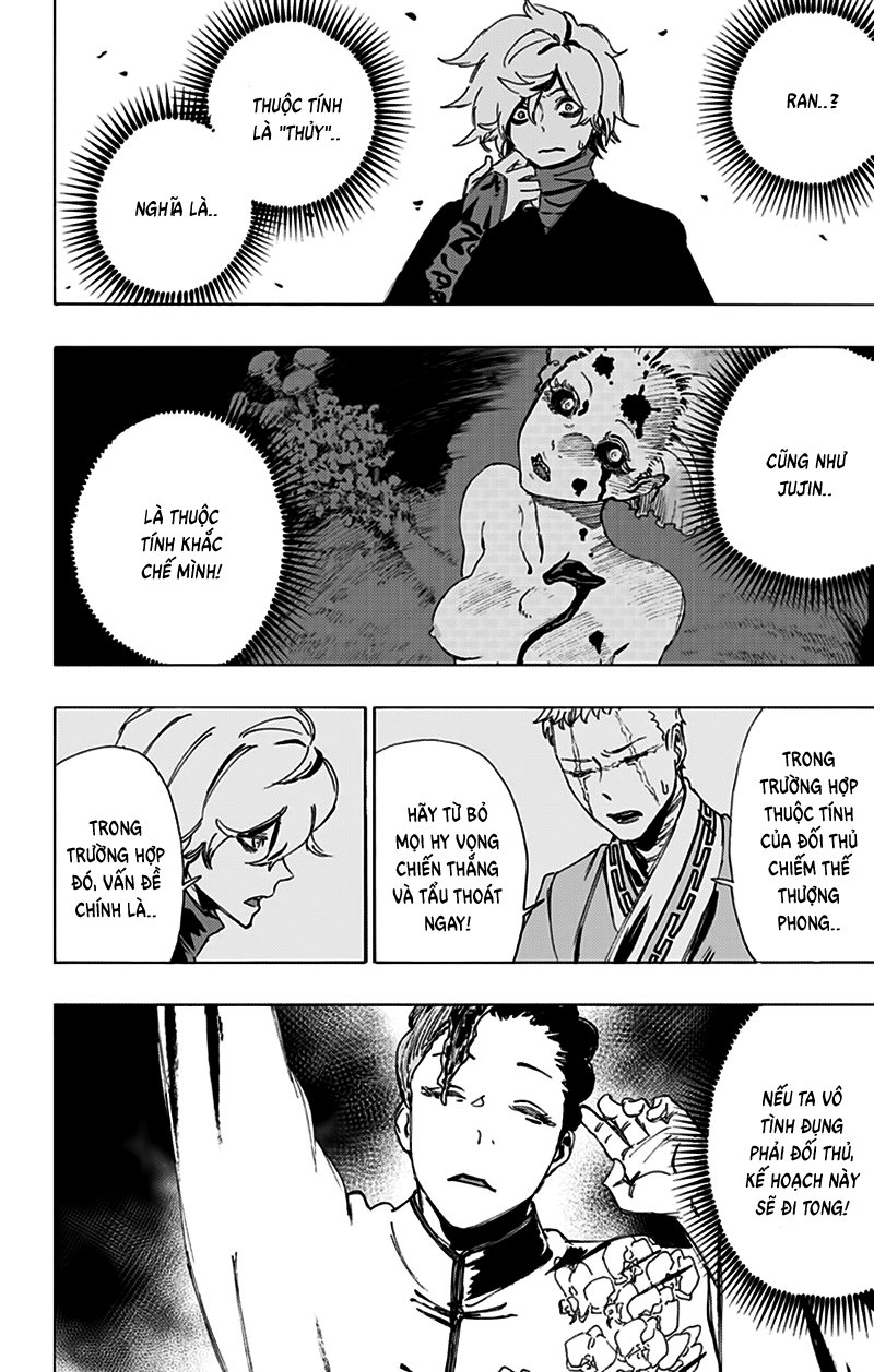 jigokuraku chapter 63 8