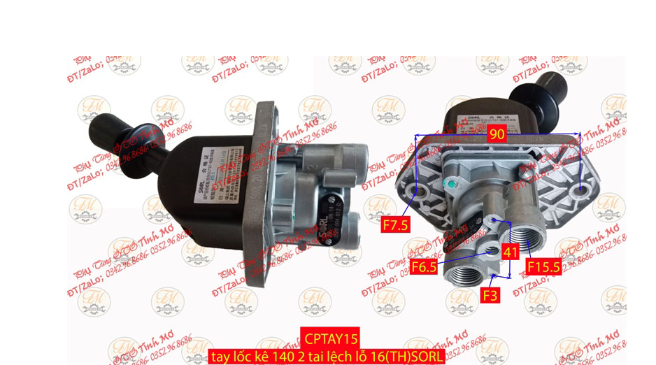 Tay lốc kê 140 2 tai lệch lỗ 16SORL