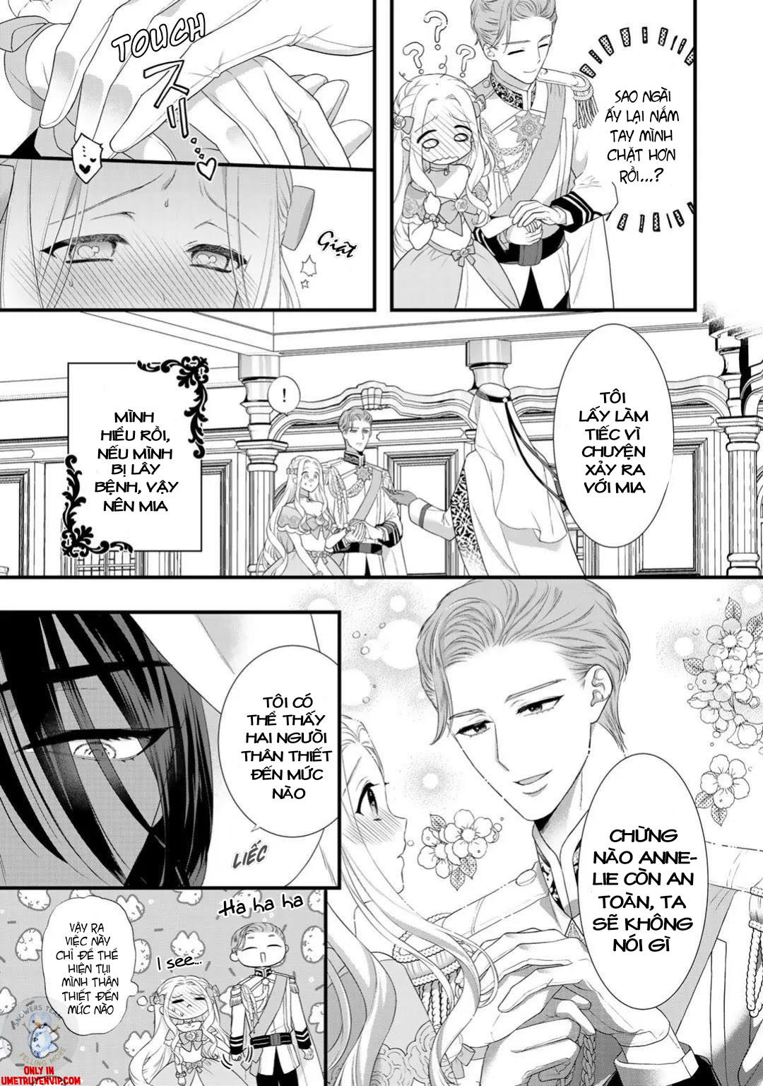 tsunderu moto-akuyaku reijou wa do-s ouji-sama kara nigedashitai chapter 6 17