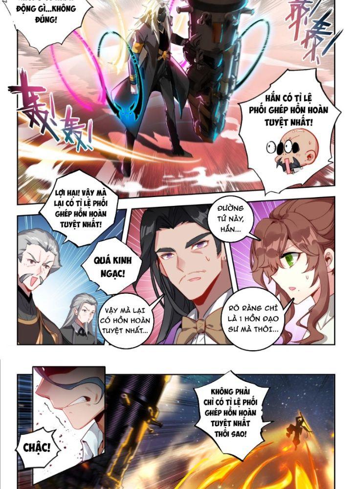 tuyệt thế đường môn - đấu la đại lục 2 chapter 385 4