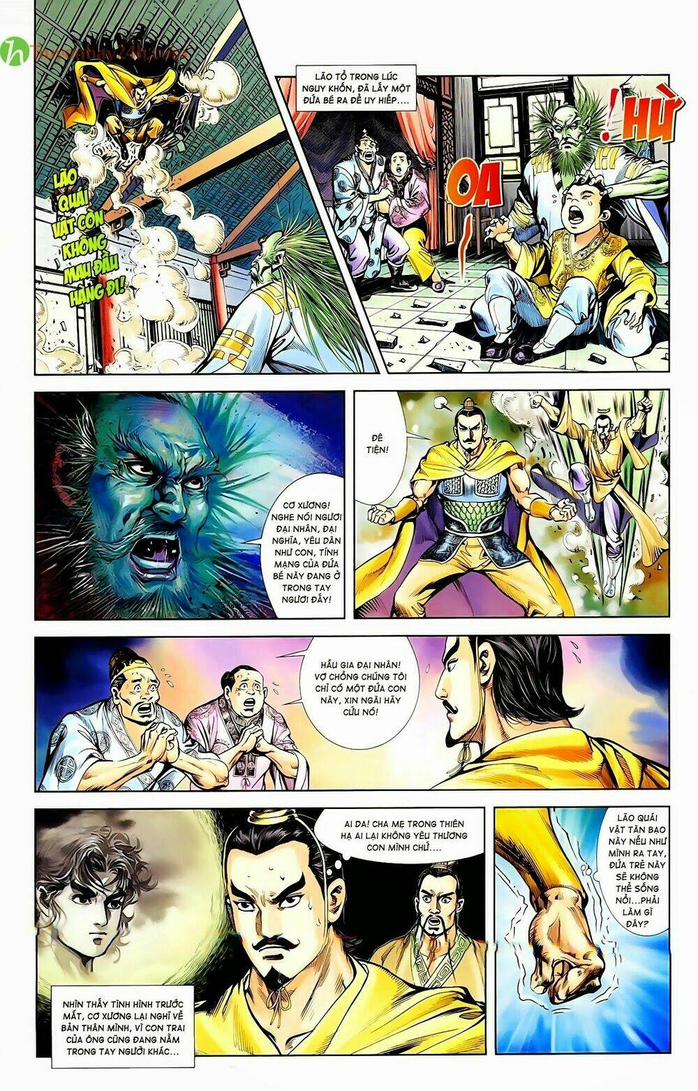 thiên tử truyền kỳ 1 - cơ phát khai chu bản chapter 56 24
