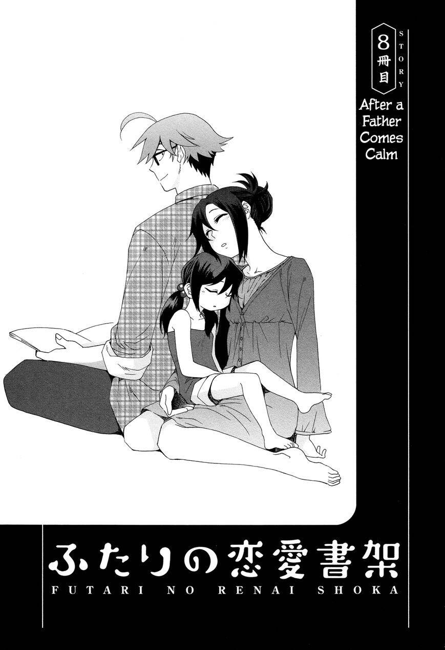 futari no renai shoka chapter 8 2