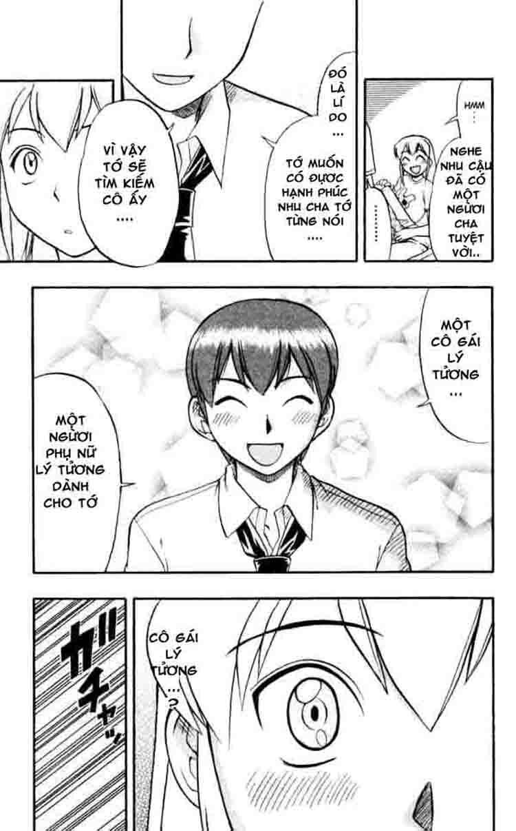 ai kora chapter 43 17