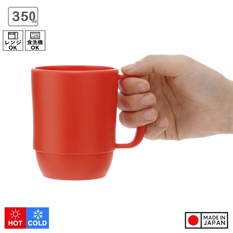 Combo ấm từ có còi báo sôi Pearl Life 1.6L + cốc có quai 350ml - nội địa Nhật Bản