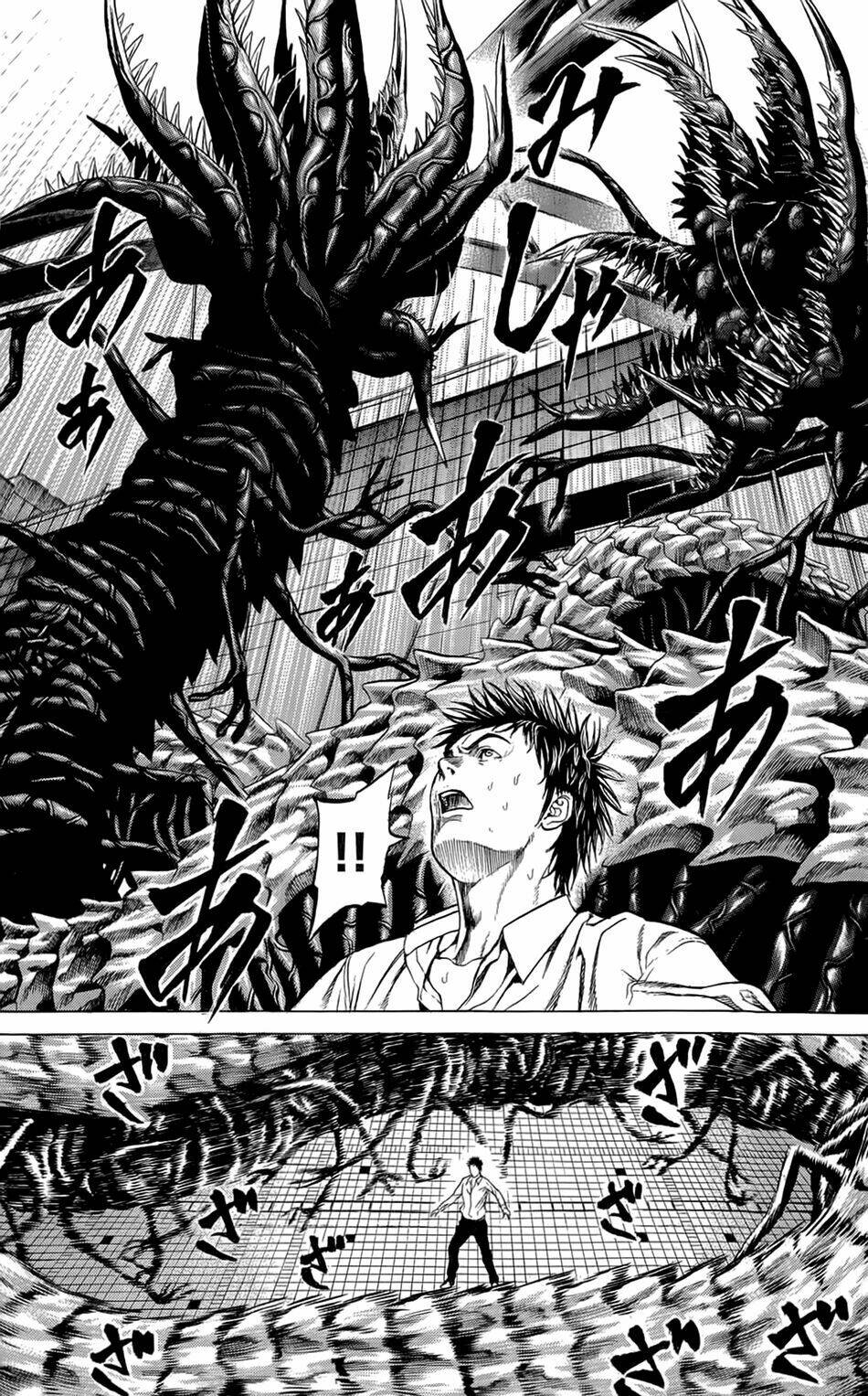 hakaijuu chapter 7 6
