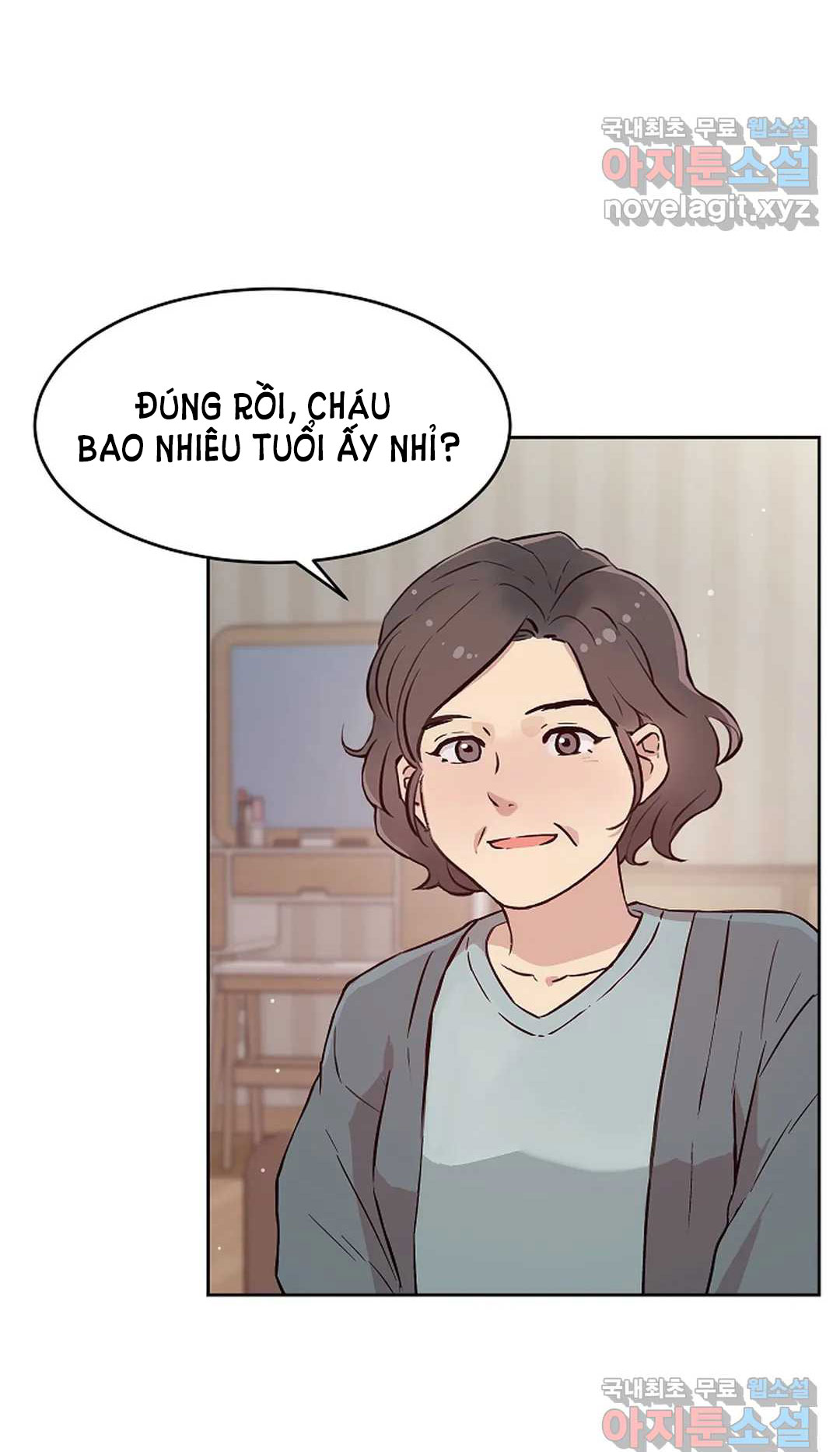 [18+] công tư phân minh chapter 54.1 27