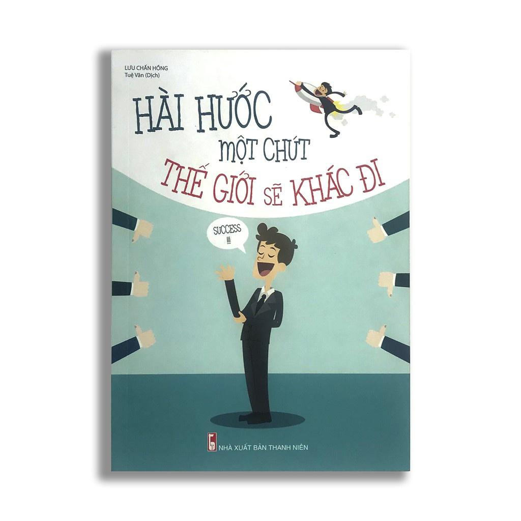 Sách ComBo 2 Cuốn Khi Bạn Đang Mơ Thì Người Khác Đang Nố Lực + Hài Hước Một Chút Thế Giới Sẽ Khác Đi - Minh Long