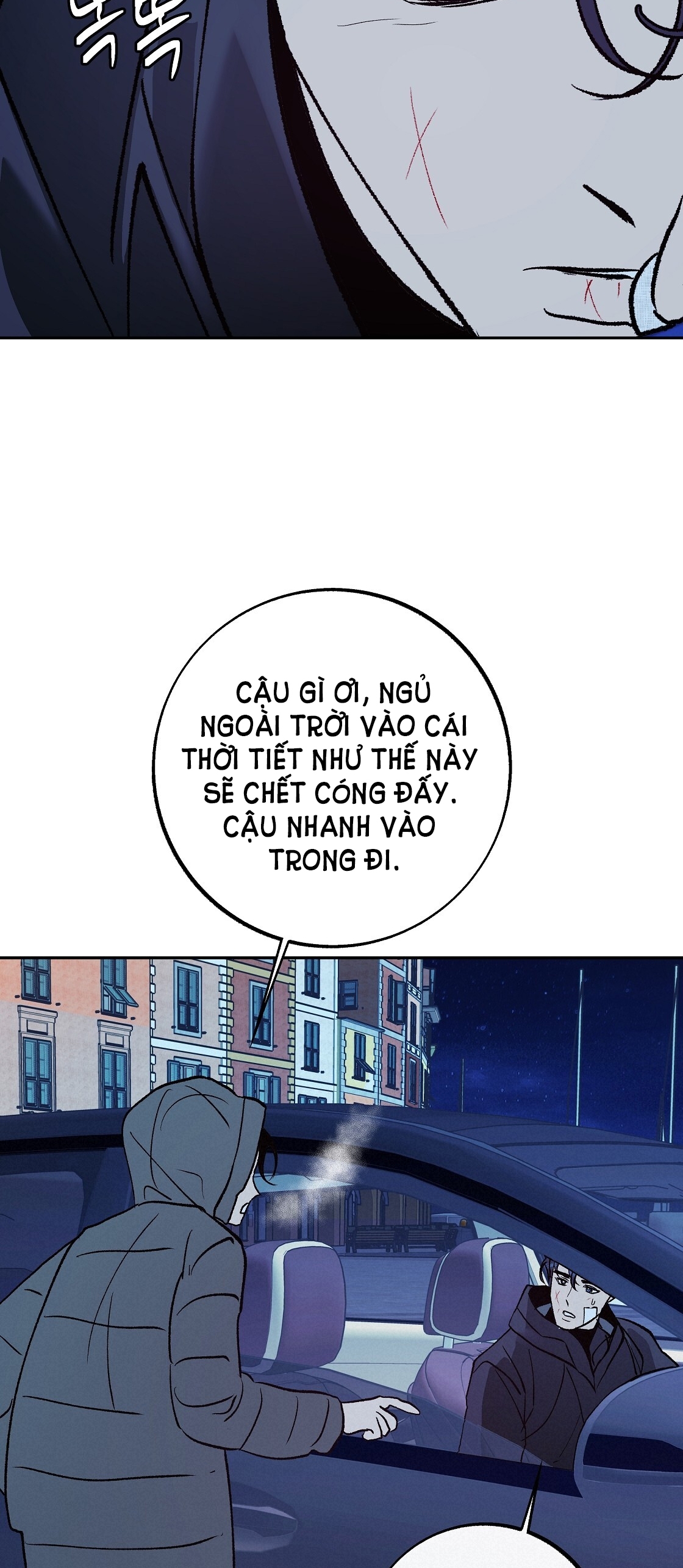 Tận Cùng Của Thế Giới chapter 38.2 - Trang 12
