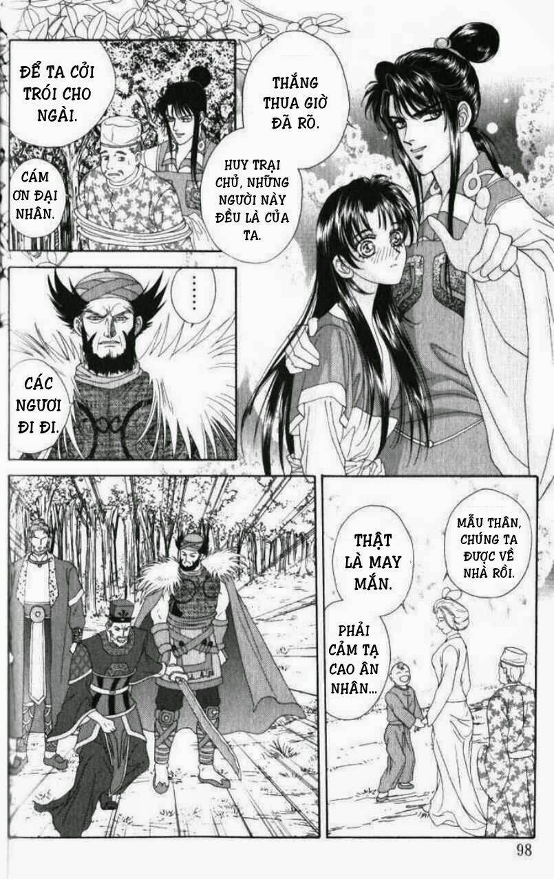sui tang ying xiong zhuan chapter 8 19
