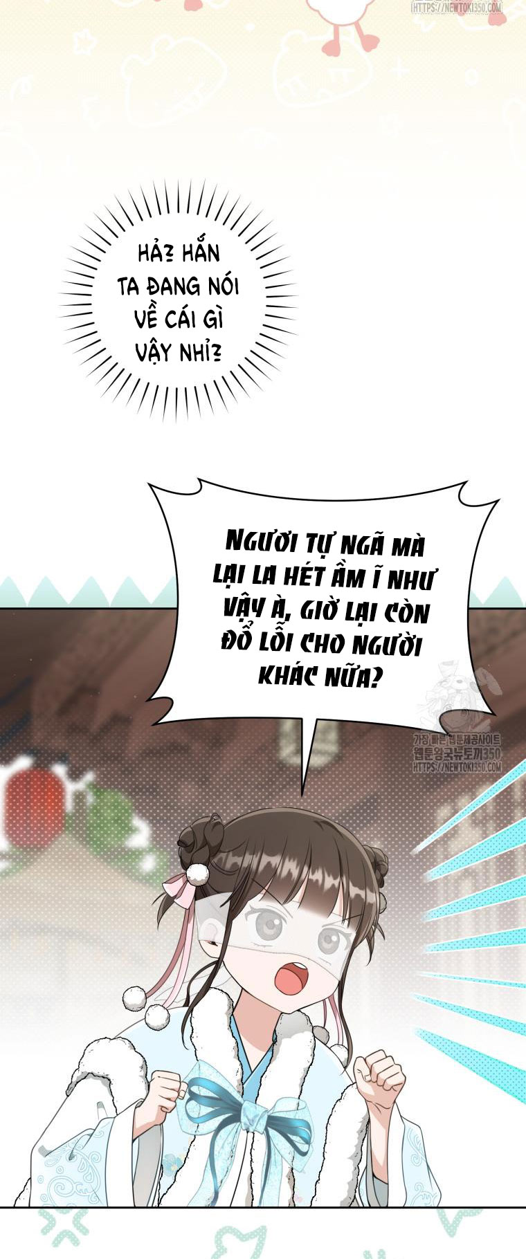 trở thành đứa cháu gái bị ghẻ lạnh trong gia tộc võ giả hùng mạnh chapter 69.1 3