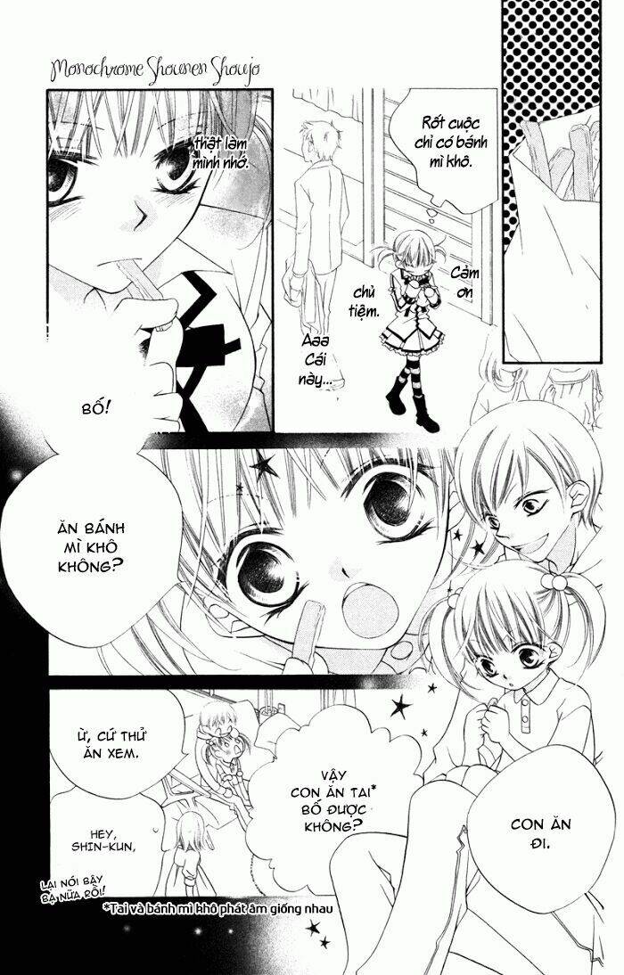 monochrome shounen shoujo chapter 9 16