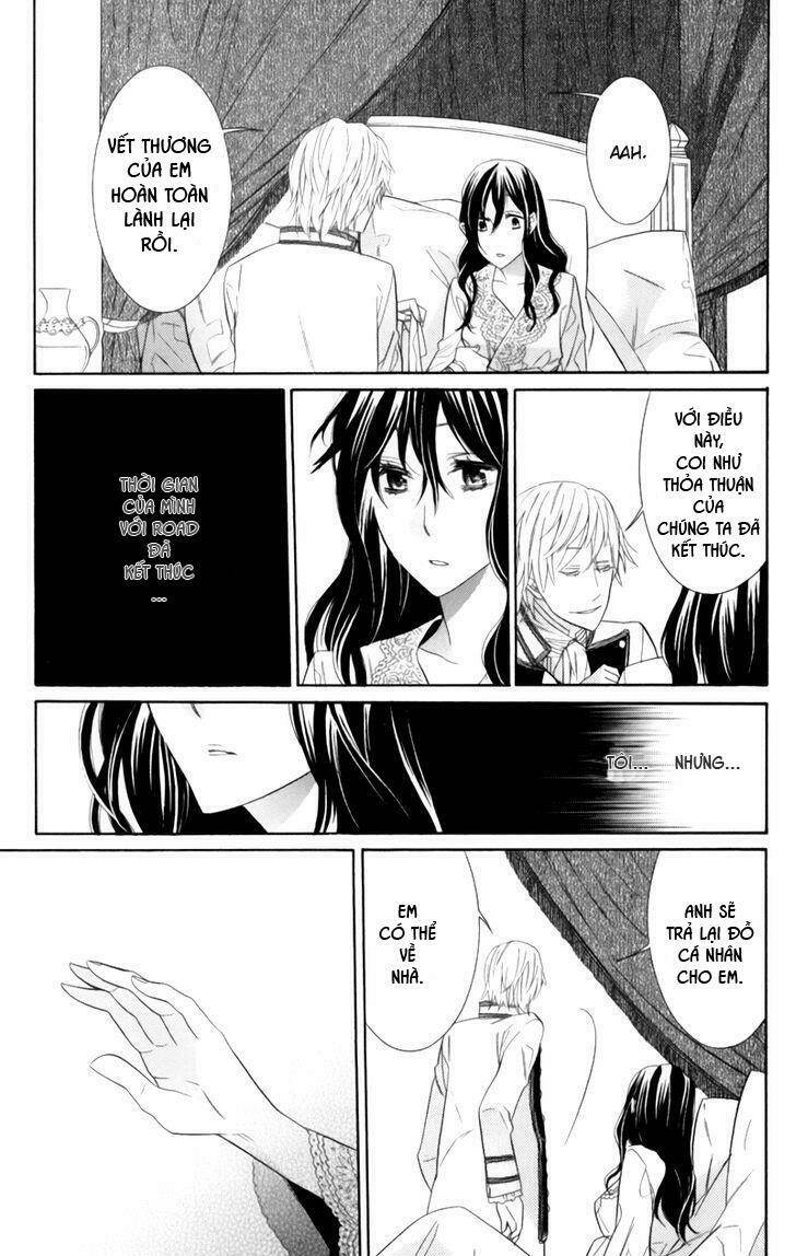 kiss ni juuzoku chapter 1 40