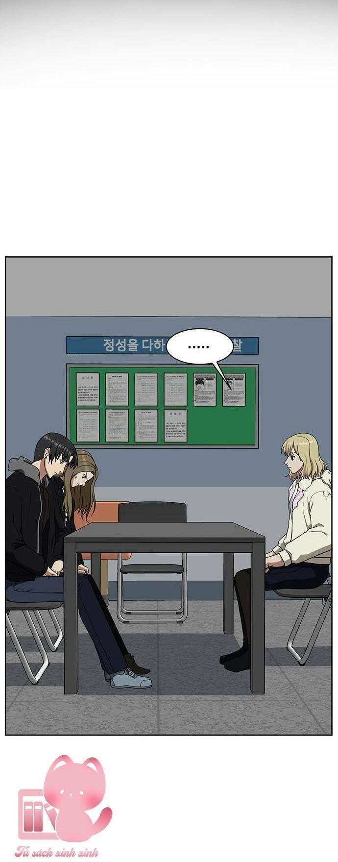 change me chapter 30 97