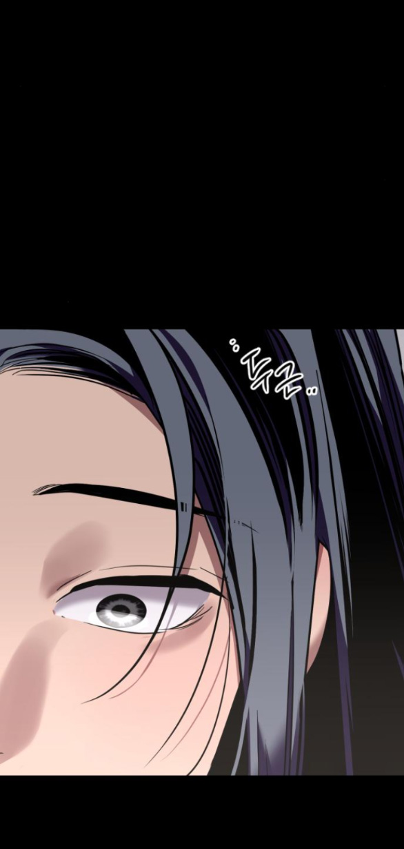 Nari Ở Nhà Đối Diện chapter 44.1 - Trang 26