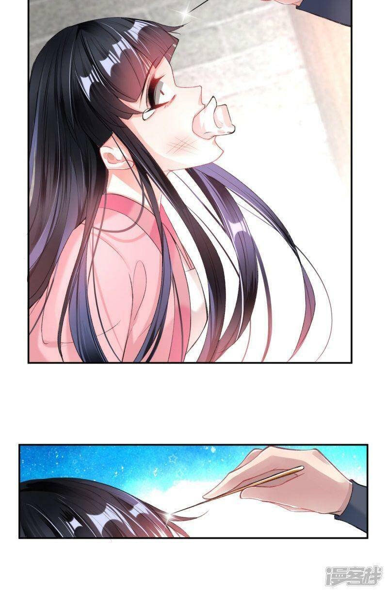 vương gia, áo lót của ngươi rơi mất rồi chapter 85 20