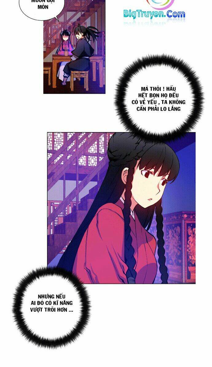 märchen: the embodiment of tales chapter 11 5