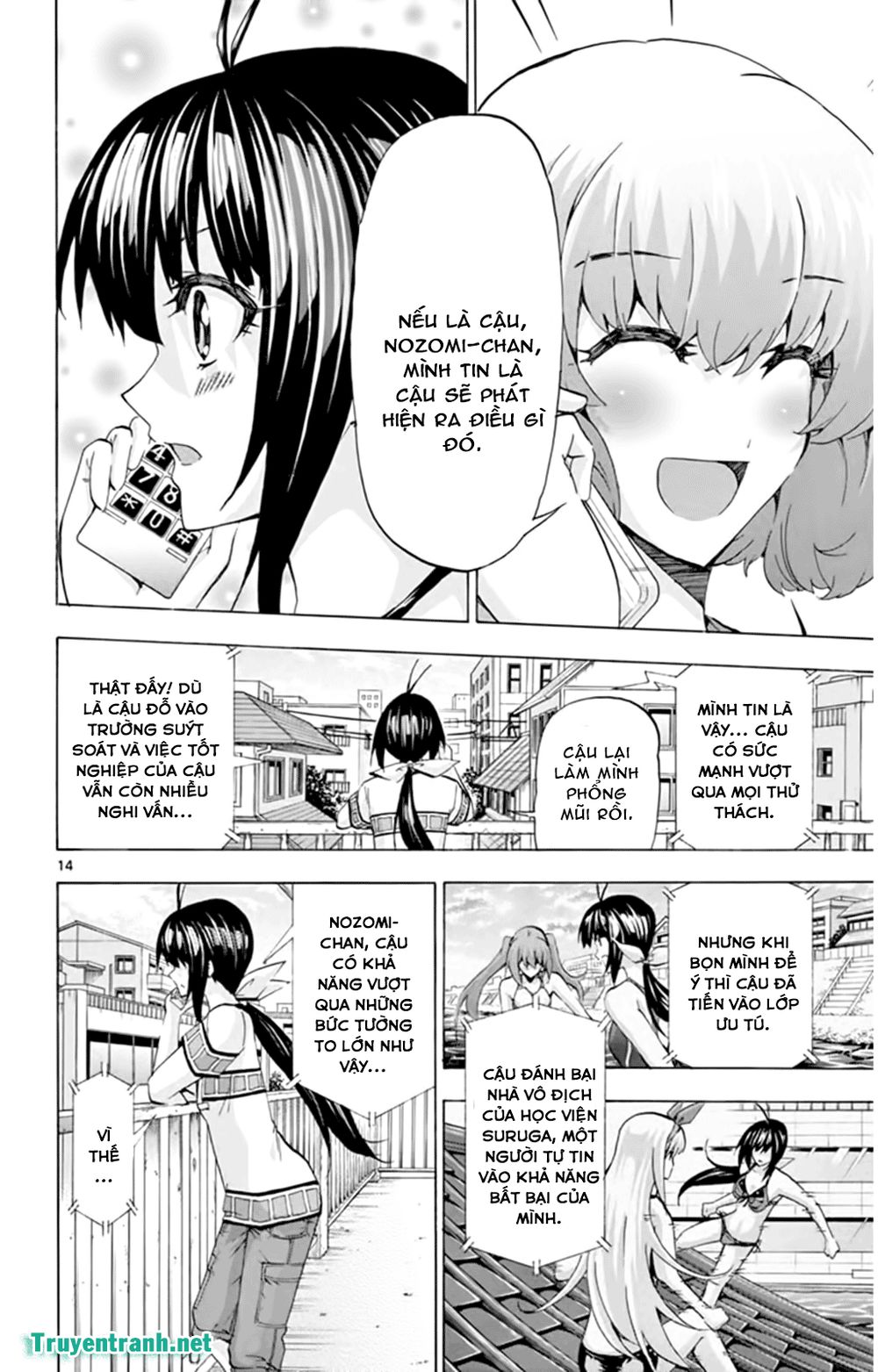 keijo!!!!!!!! (yml) chapter 143 5