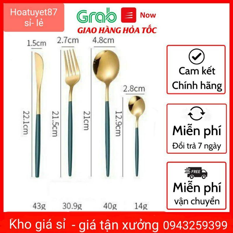 Bộ Muỗng Thìa Nĩa Dĩa Cao cấp bằng Thép không gỉ