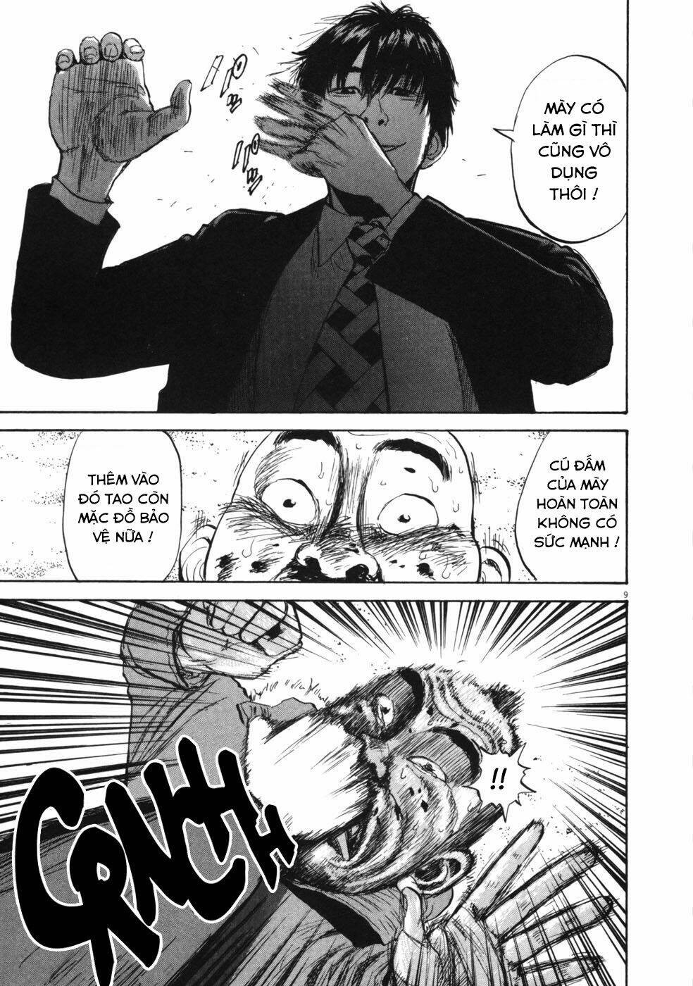 boy on the run chapter 47 9