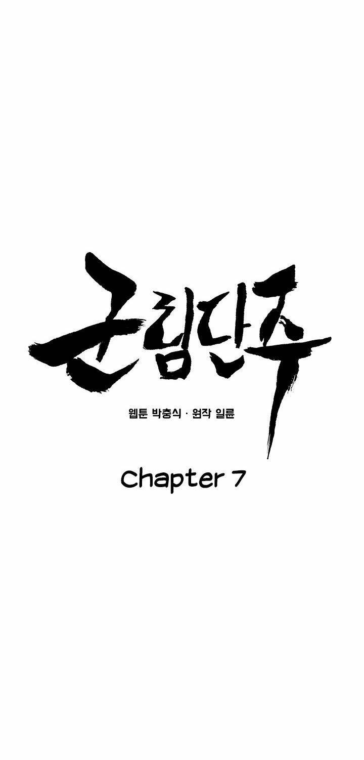 reign chapter 7 16