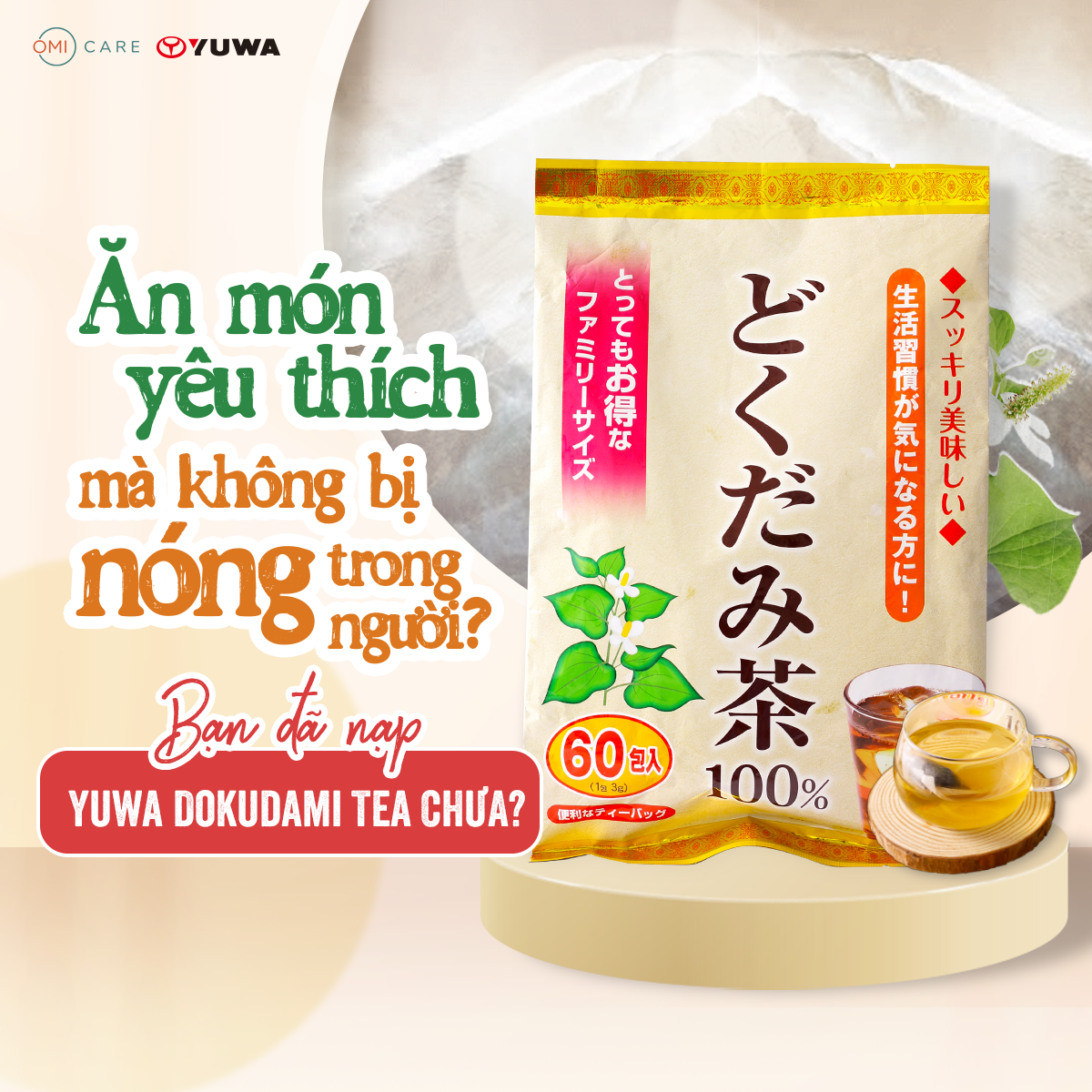 Trà Diếp Cá Yuwa 100% Lá Diếp Cá Giải Nhiệt Giải Độc,  Trừ Nắng Nóng Mùa Hè Yuwa Dokudami Tea 100% Gói 60 gói