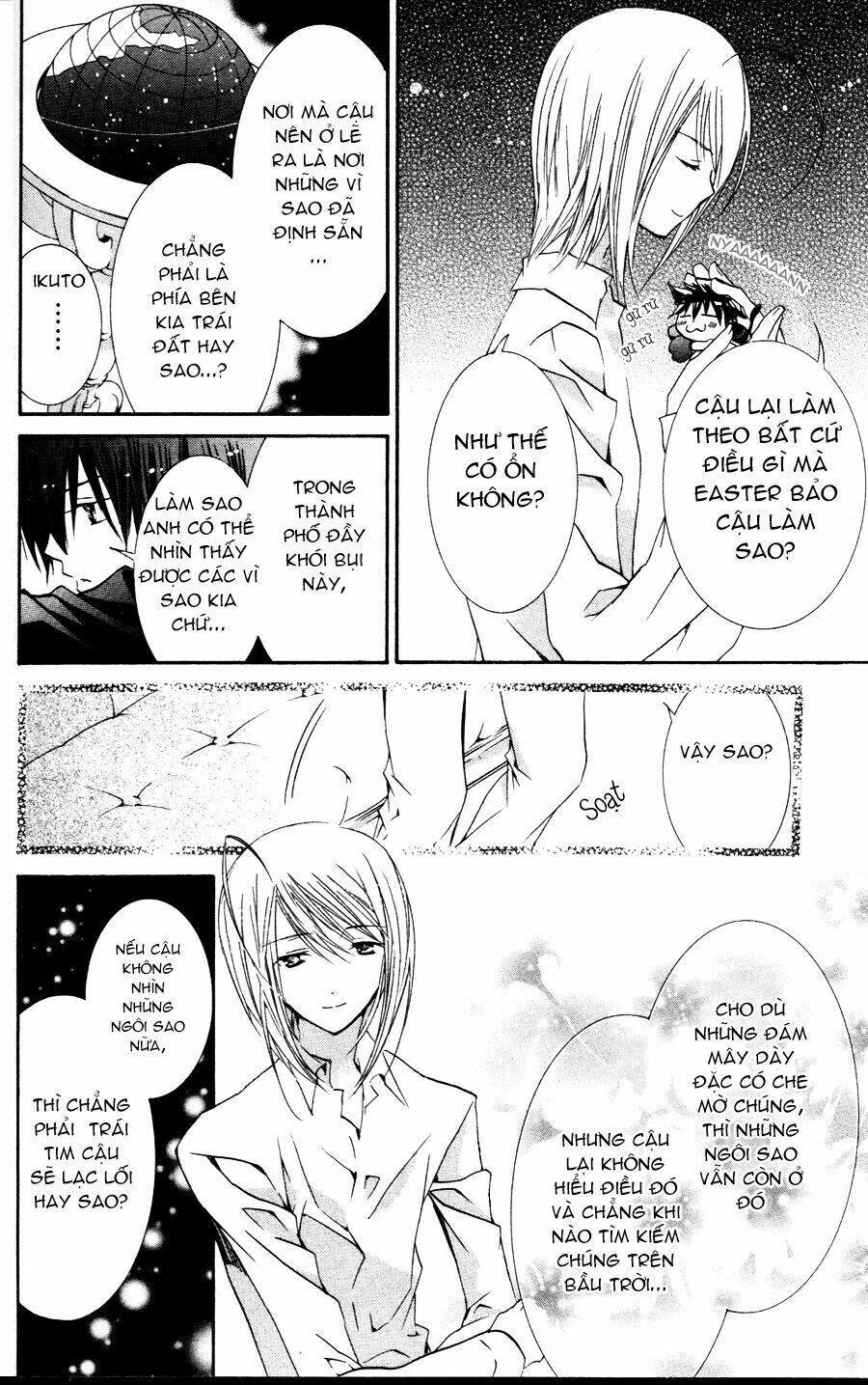 shugo chara chapter 22 27