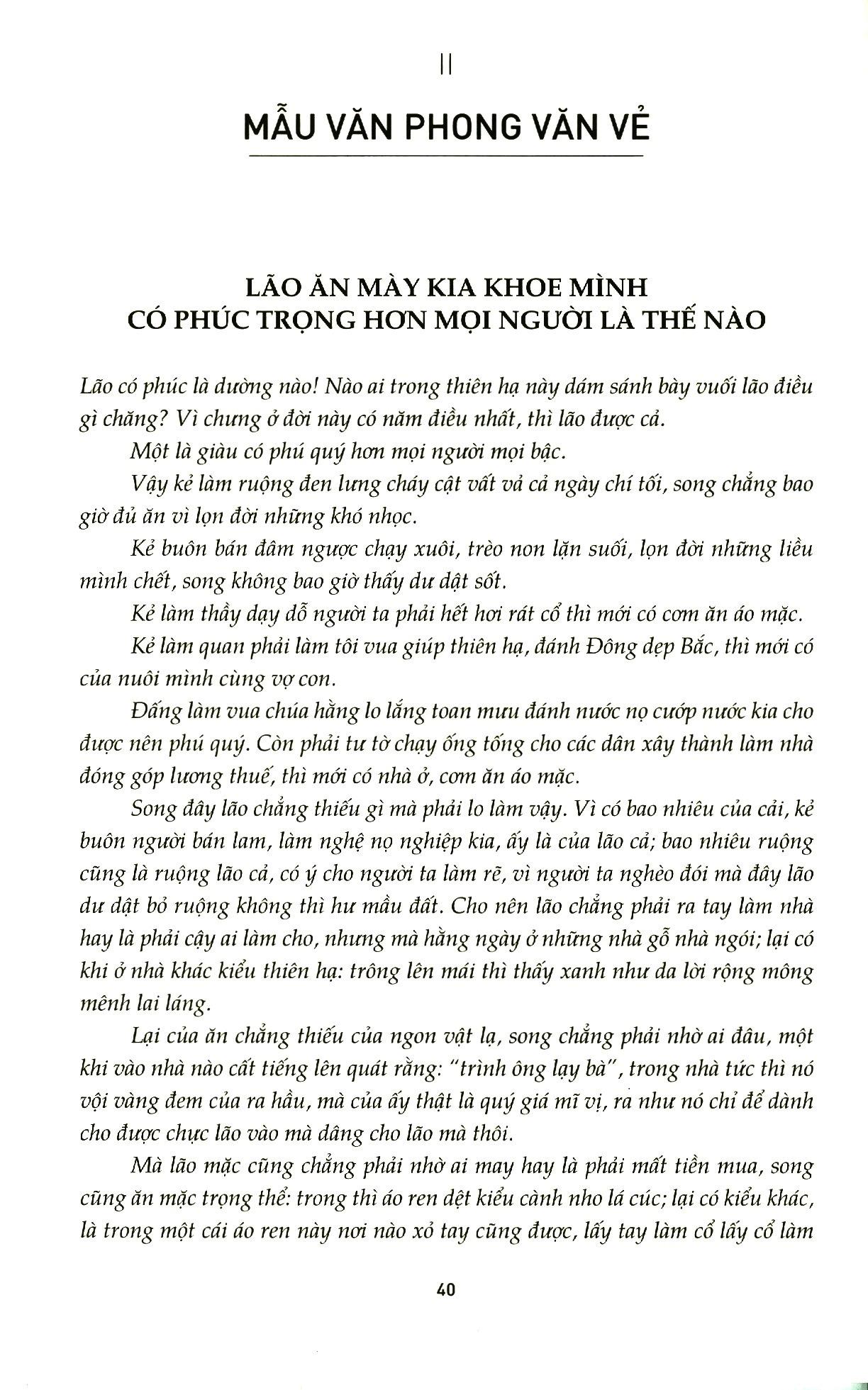 Bác Kỳ Tạp Lục