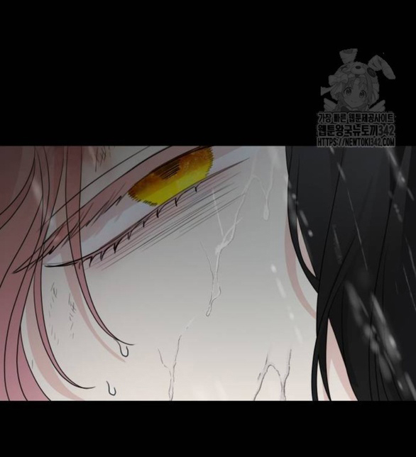 gia đình chồng bị ám ảnh bởi tôi chapter 117.2 27